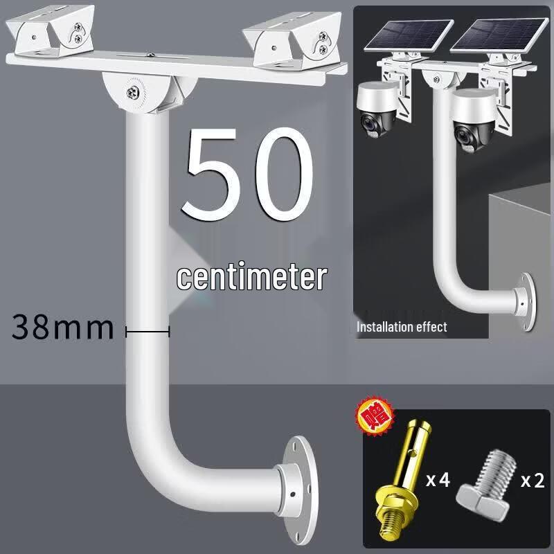 HIKVISION Outdoor Dual Arm Retractable Camera Wall Mount Bracket CN plug (adapter included)