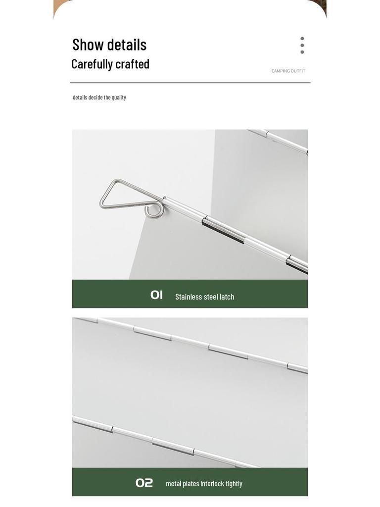 Портативная трехсекционная походная плита с ветрозащитой - Большой концентратор тепла