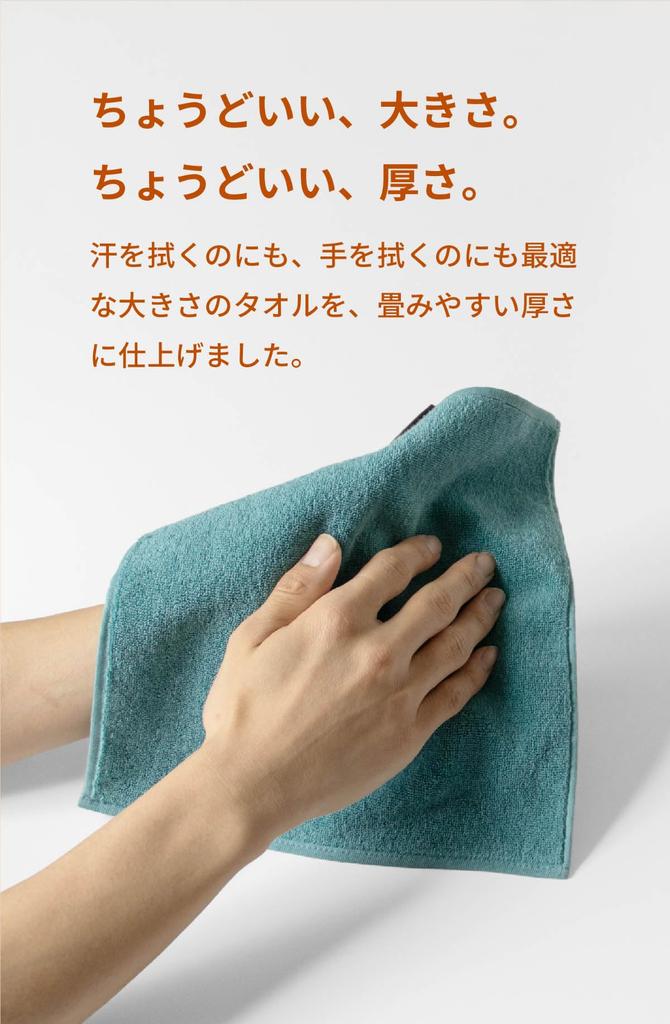 99 Kuku Imabari Полотенце Индивидуальный Подарочный Набор Цветных Imabari Светло-серый x Павлиний Доступна Подарочная Упаковка [aso] Полотенца, Полотенца, Платки,