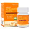 Nutravita Organic Vitamin D 4000IU 500mg, 60 Tablets, 1 Unit, Korean Essential Health Food