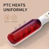 Щипцы для завивки двойного назначения Портативный быстрый нагрев Изолирующий слой Интеллектуальный контроль температуры Красота Инструмент Универсальная электрическая расческа для выпрямления волос