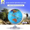 Children's 25cm World Globe - Medium Size, High-Definition (2017) for Primary/Middle School Students & Office Decor