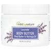 Нежный Лавандовый Баттер для Тела Mild by Nature 57 г (2oz)