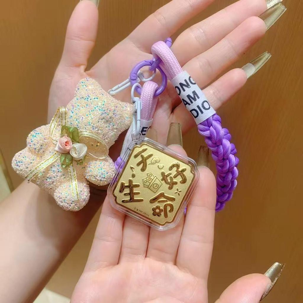 Шуйбэй Золото 999 пробы Бог Богатства Медведь Подвеска Брелок - Подарок, привлекающий богатство