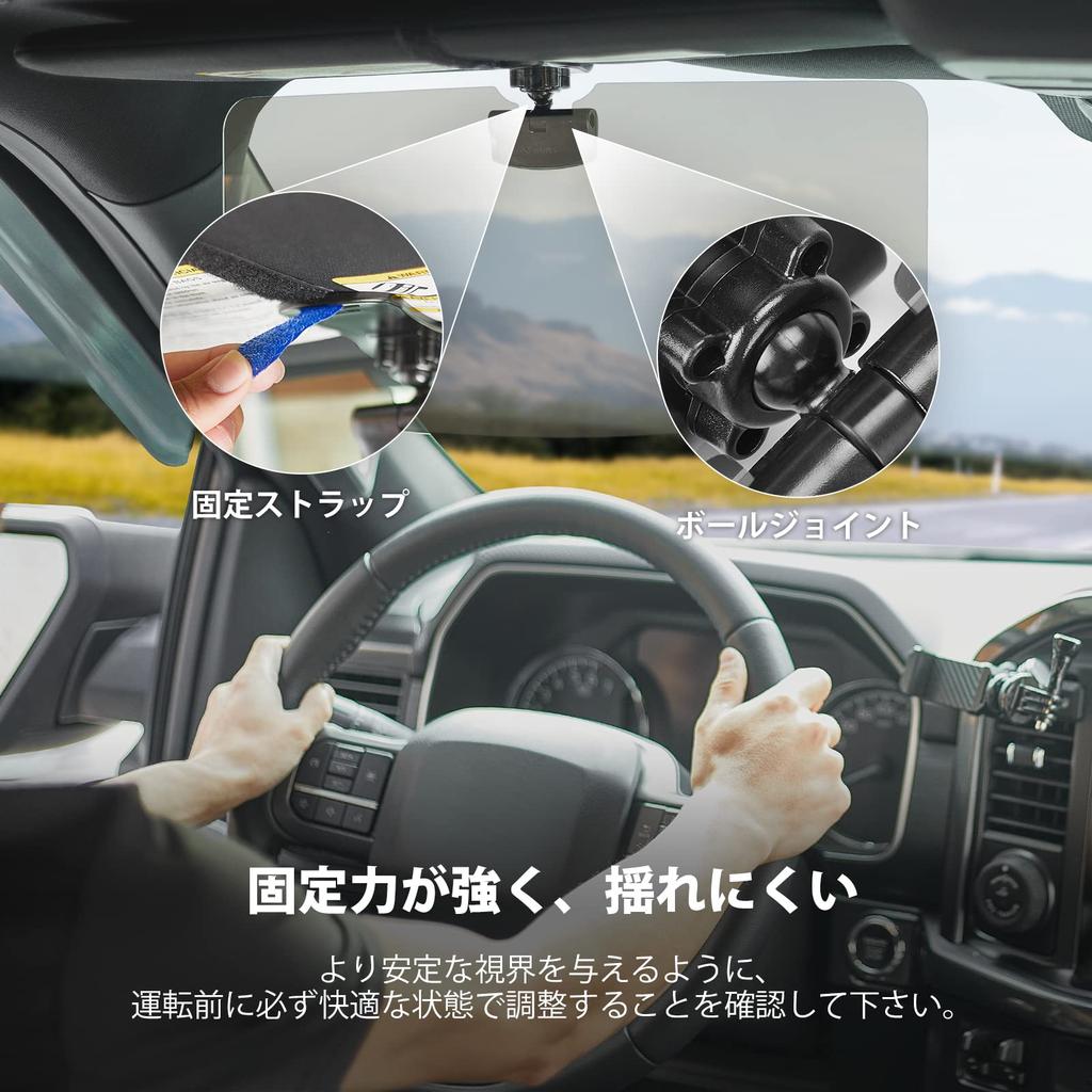 JOYTUTUS Автомобильный солнцезащитный козырек, Универсальный для грузовиков, Поляризованный солнцезащитный козырек, Передний солнцезащитный козырек,