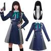 CR ROLECOS Lycoris Recoil Косплей Nishikigi Senzoku Inoue Takina Парик в комплекте Lycoris Recoil Косплей Аниме Косплей Костюм Хэллоуин Костюм Событие
