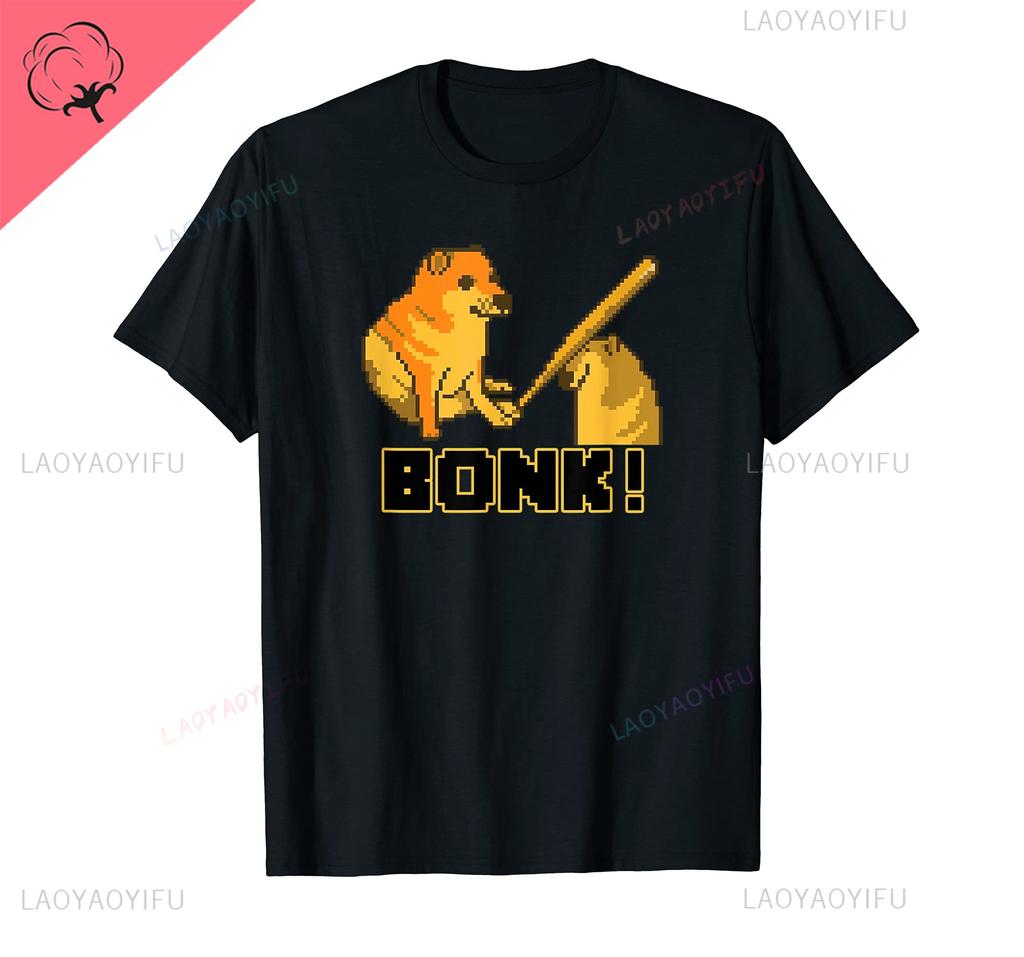 Interesting Idea More Design Cheems Ironic Doge Meme Swole Buff Dog T-Shirt for Men Women All-match T Shirt Tops Cotton Tees