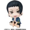 Jujutsu Kaisen Взгляд вверх Jujutsu Kaisen Сугуру Гето Окинава Вер.