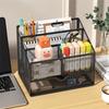 1Pcs Metal Desktop Organizer File Holder Stationery Organizer Metal Shelf Locker Pen Holder, Suitable for Office/school/any Desk