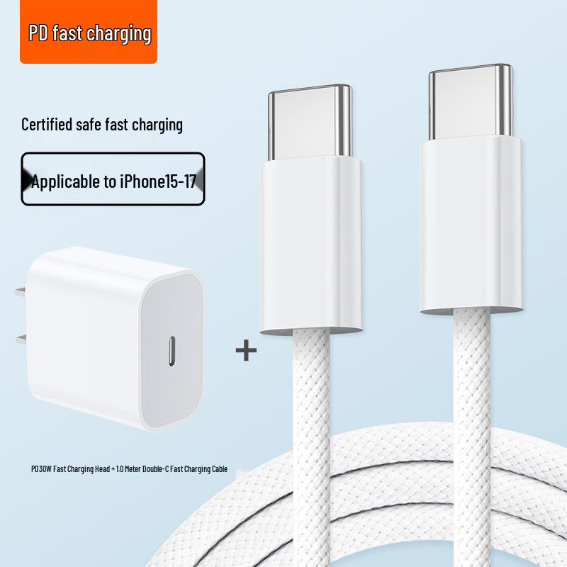 30-ваттное зарядное устройство для iPhone 14/16 Pro Max с кабелем для быстрой зарядки