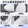 Shoes Men's Sports Shoes Soft Sole Comfortable Running Shoes Versatile Flying Woven Shoes Breathable and Non-smelly Feet Mesh Shoes Casual Single Sho