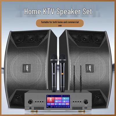 SAST MV880A+A80V Домашняя Аудиосистема для KTV и Театра CN вилка (адаптер в комплекте)