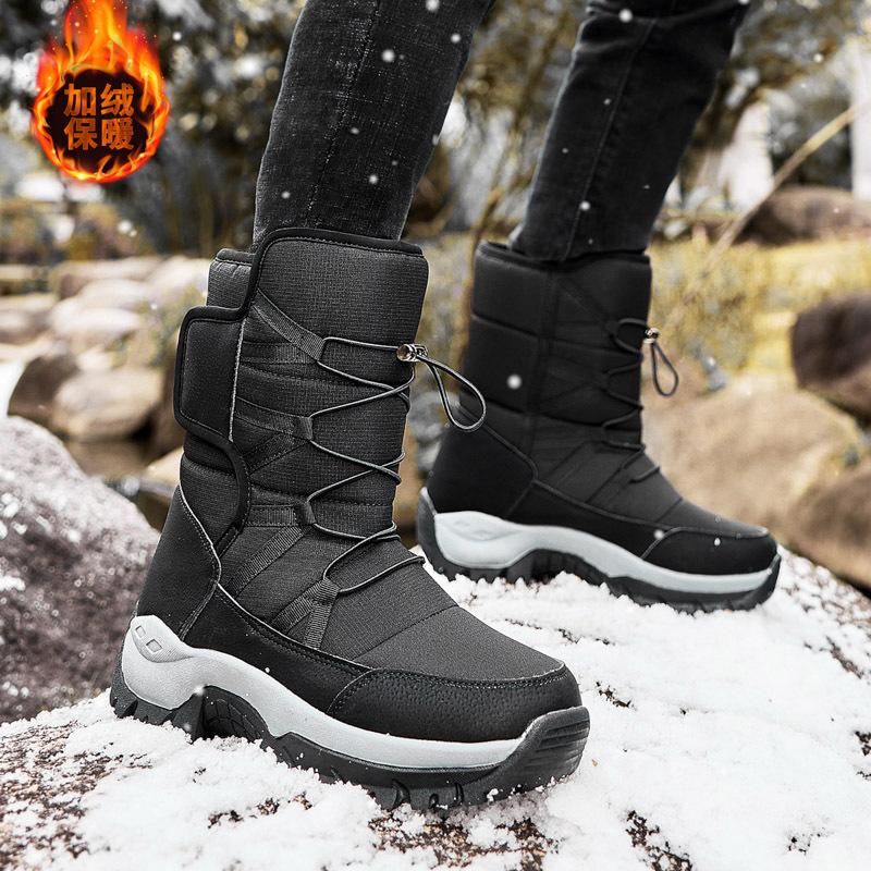 Men's Snow Boots Winter Velvet Warm Thickened Northeast Large Cotton Boots Wear-resistant Non-slip Outdoor Snow Cotton Shoes