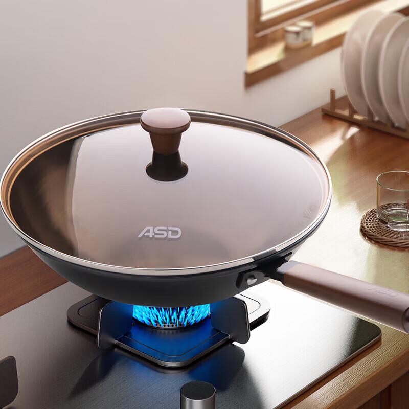 ASD Fine Iron Uncoated Wok