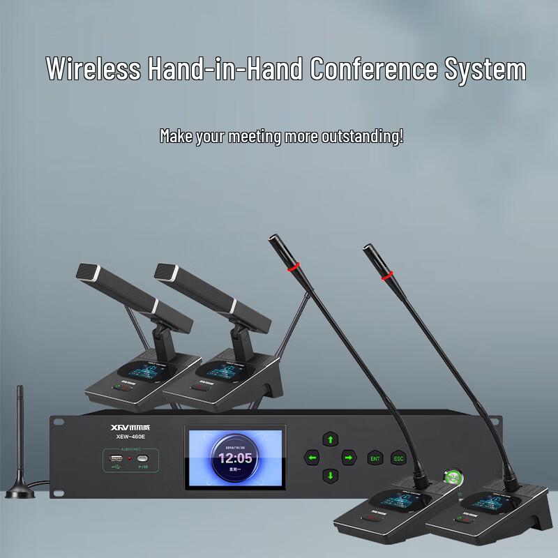 XEW-460F Professional Wireless Conference Microphone System (CN version)