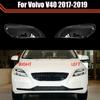 For Volvo V40 2017-2019 Transparent Lampshade Head Light Lamp Cover Glasses Lamp Shade Headlight Shell Cover Lens Left Parts