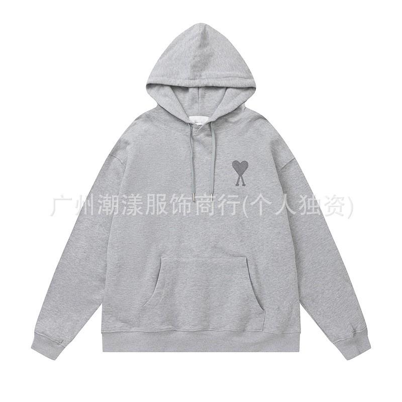 Unisex Embroidered Heart Hoodie Sweatshirt Casual Loose Fit Cotton Pullover Winter