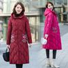 Women's Autumn and Winter Plus Size Thickened Padded Jacket Long Knee Button Hooded Ethnic Style Loose Outerwear