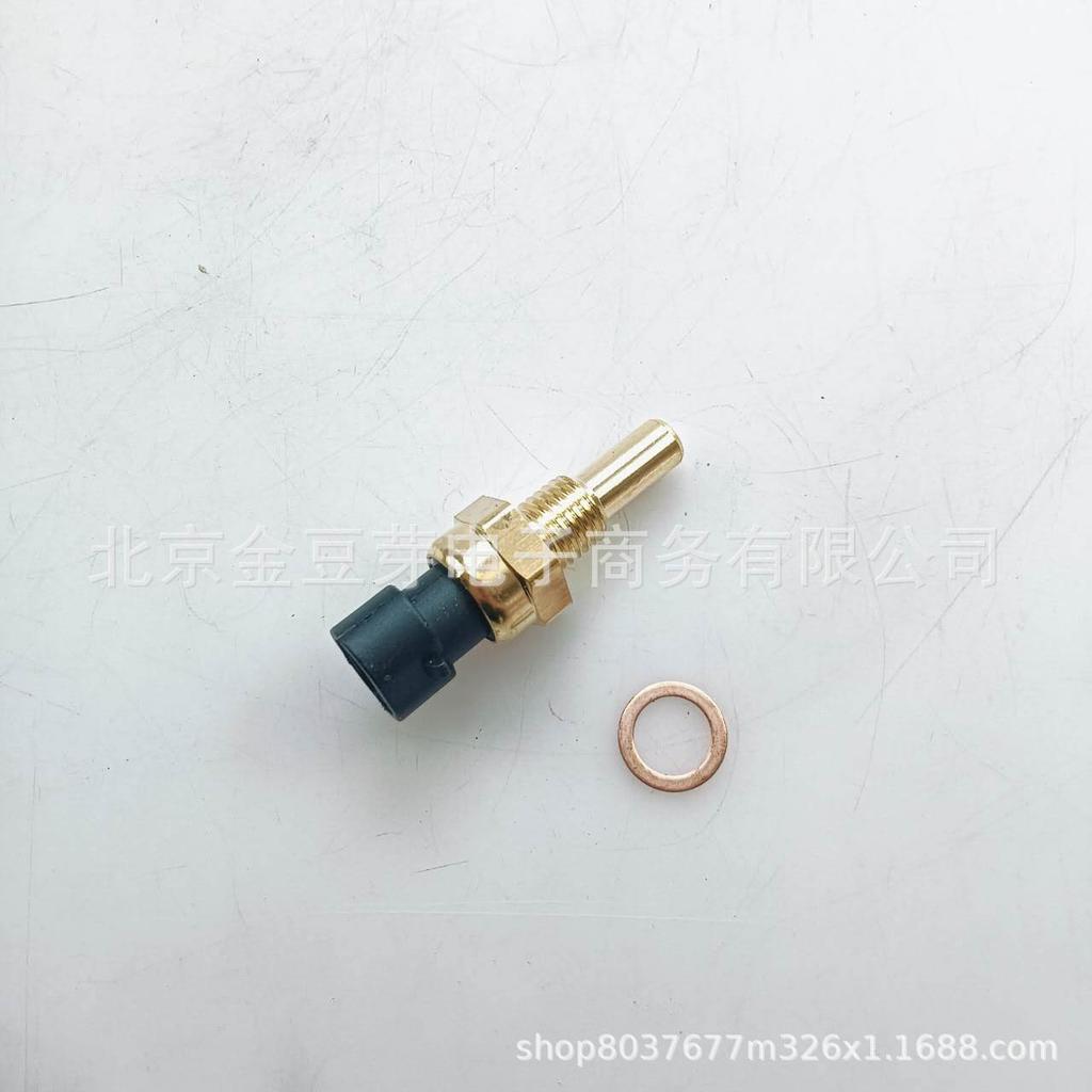 Двухконтактный датчик температуры охлаждающей жидкости 22630-5035-P для Nissan 4RB2 ZG24