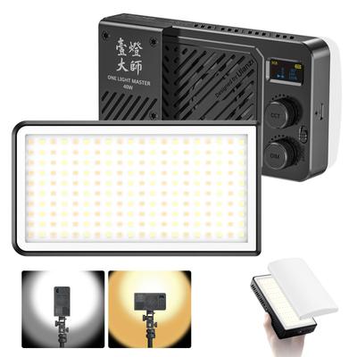 Ulanzi P40 Bi 40W LED Видео Регулируемый PD Быстрый 5000мАч Винт Магнитный Камера Постоянное Вспомогательное Освещение для Прямой Трансляции Продуктов и Видеосъемки Свет,