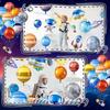 10pcs 22inch Solar System Balloon, 3D Helium Foil Planet Balloon, Moon Balloon, Earth Balloon, Sun Balloon, Mercury, Mars