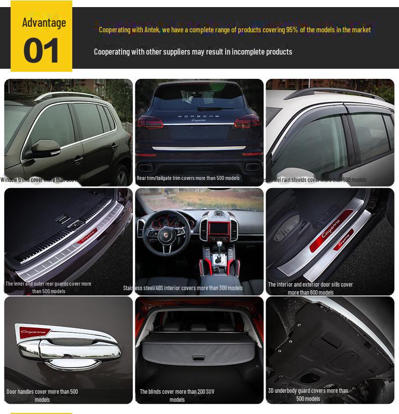 Hongqi 23 HQ9 Stainless Steel Tailgate Trim - Scratch-Resistant, Bright Finish