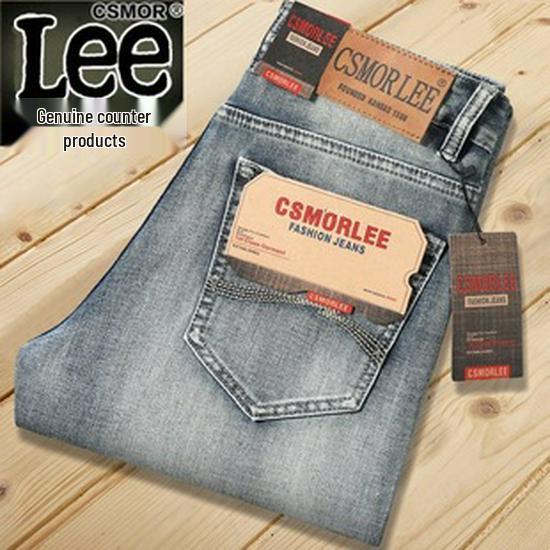 Мужские летние брюки из ледяного шелка, быстросохнущие, свободного кроя, прямого покроя