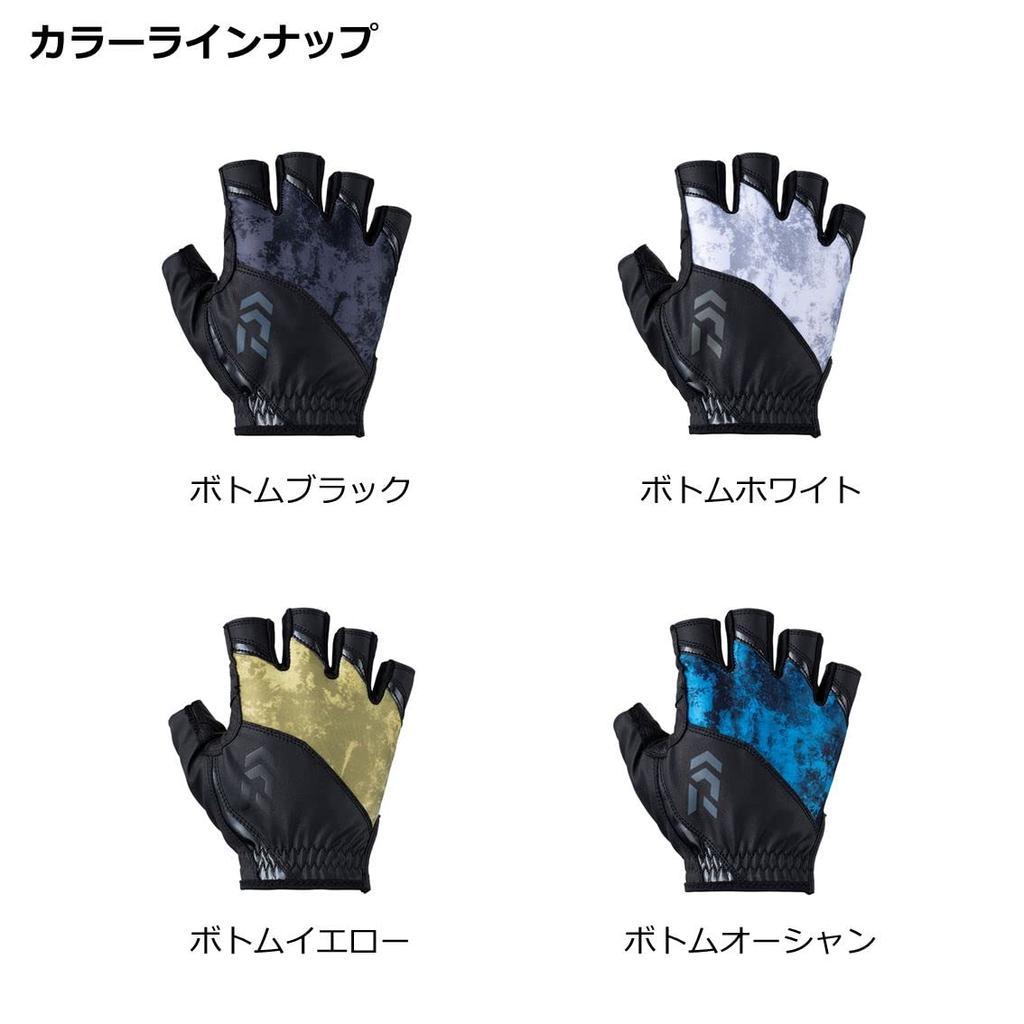 Daiwa Перчатки Ice Dry R с подкладкой, 5-пальцевый крой, DG-2123, низ черный, размер S