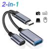 Адаптер-кабель 2-в-1 Type C OTG с зарядкой, USB Type C на USB A, конвертер данных с портом PD для Samsung Xiaomi Ноутбука Планшета