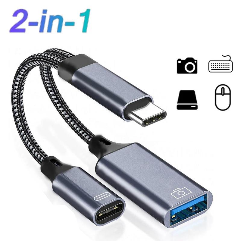 Адаптер-кабель 2-в-1 Type C OTG с зарядкой, USB Type C на USB A, конвертер данных с портом PD для Samsung Xiaomi Ноутбука Планшета