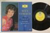 LP Пластинка РИТА ШТРАЙХ Портрет певицы 135020 DEUTSCHE GRAMM Германия Классика Б/У