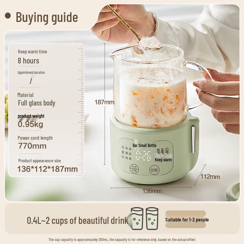 Bear 0.4L Mini Electric Glass Health Kettle CN plug (adapter included)