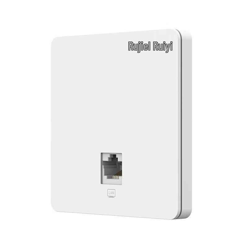 Ruijie RG-RAP1200(F) AC1200 Dual-Band In-Wall Wi-Fi 5 AP (CN version)
