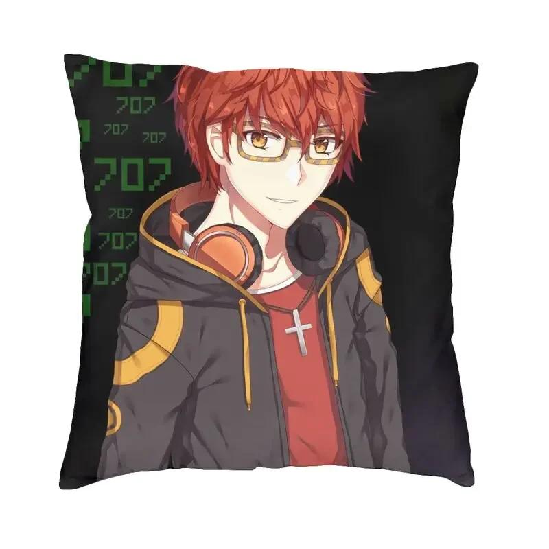 Mystic Messenger 707 Чехлы для подушек в стиле чиби, полиэстер, аниме, игра, наволочка для дивана, автомобиля, квадратная наволочка, декоративная домашняя наволочка