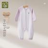 Laby Infant Stretchy Cotton Long-Sleeve Romper