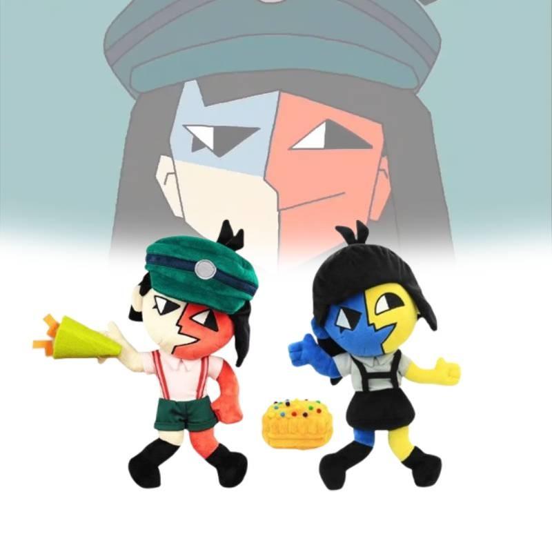 Ena Bbq Dream Plush Toy Doll Cute Cartoon Game Character Children 25cm Gift