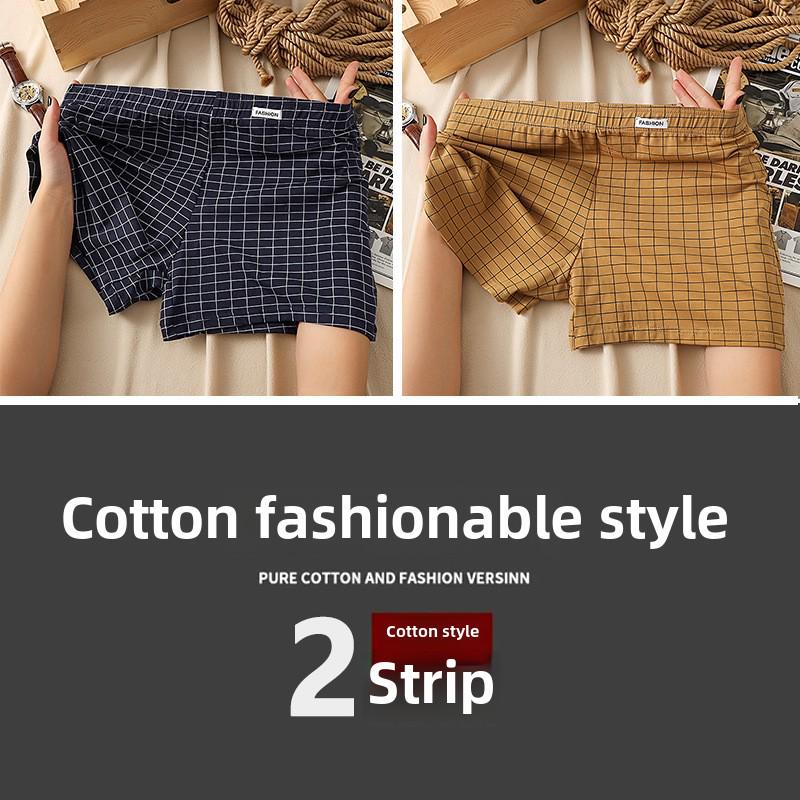 Мужские клетчатые боксеры из чистого хлопка: Удобное, свободное и дышащее нижнее белье