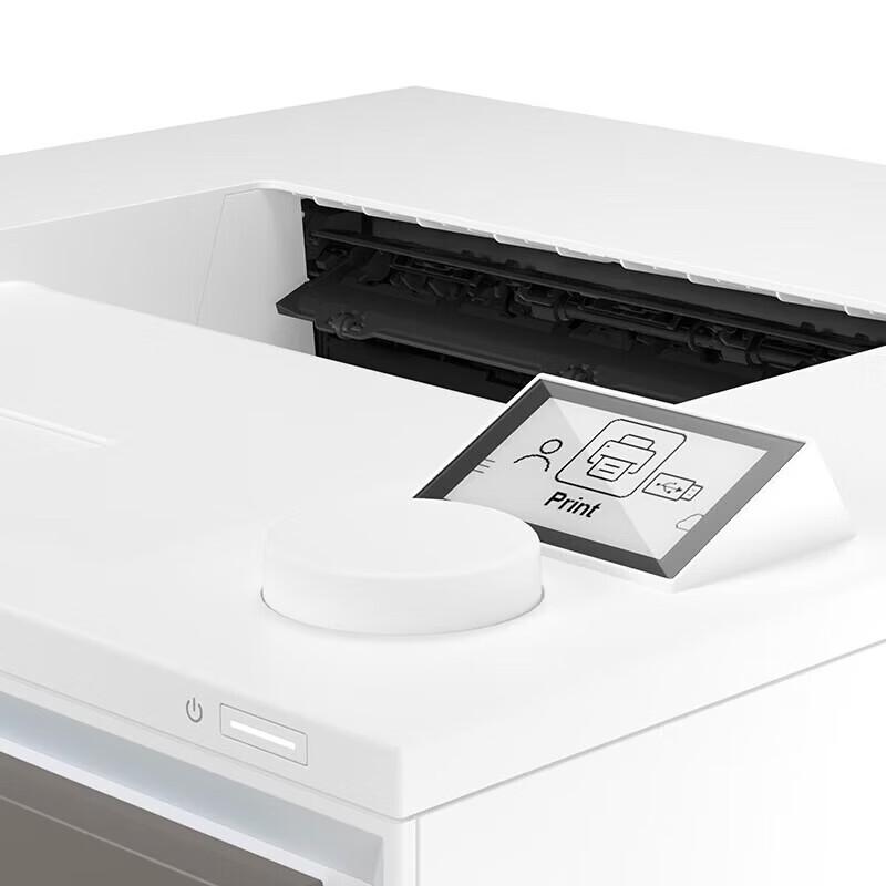 HP 4203dw Color Duplex Laser Printer CN plug (adapter included)