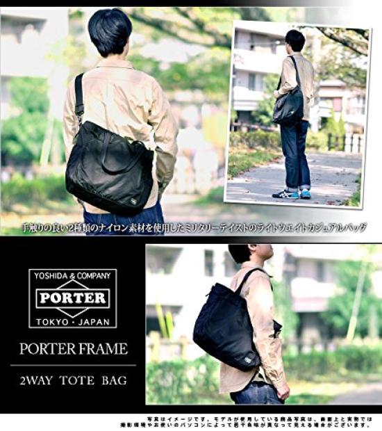 PORTER 2-way Tote Bag 1. Black