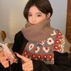 Винтажный вязаный шарф в стиле Фэйр-Айл, кофейного цвета, для девочек на зиму, новый корейский утолщенный теплый и универсальный шерстяной шарф на зиму