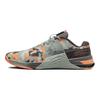Nike Мужские кроссовки Metcon 8 AMP Smoky Camo Green Mica-Green Seafoam DV9019-300