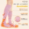 2025 New Warm Fluffy Warm Socks Ankle Feels Like a Warm Hot Water Winter Cold Extra Ankle Calf High Room Gift and [MIZIKIRIN] Arrival Socks, 2-Pair