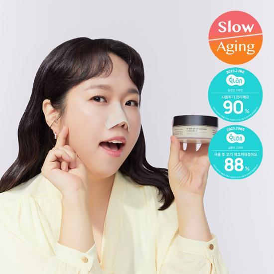 Ingredient Editor Blackhead Melting Clear Pad 30 Sheets