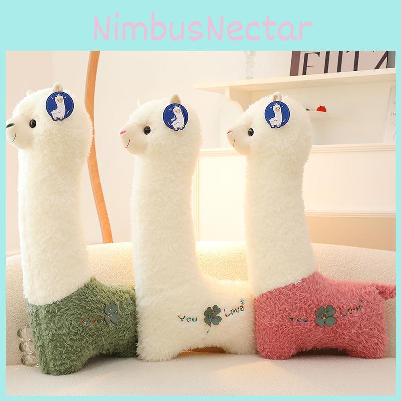 Alpaca Plush Cartoon Toy Stuffed Animal Doll Cute Decoration Kids Birthday Gift