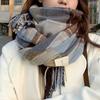 Plaid Scarf Women's Autumn and Winter Versatile Imitation Cashmere Thickened Warm Fringed Scarf Shawl