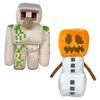 Popular Mob Characters Become Giant Plush Toys! BIG Plush Snow Golem and Iron Golem, Set of 2, Approximately 32cm, Official Merchandise, Extra Large