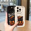 Чехол для телефона: 2D плоский дизайн, подходящий для защитного чехла iPhone 18 17 16 15 14 13 Pro, унисекс, тыква черный кот, рождественский и хэллоуинский подарок