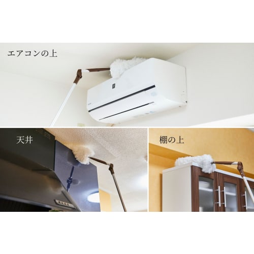 Nihon Clintec Clean Times Oscillating Anti-Static Duster, 10cm Diameter, 118-167cm Long, Aluminum Telescopic Handle, Static Eliminating, for High Plac