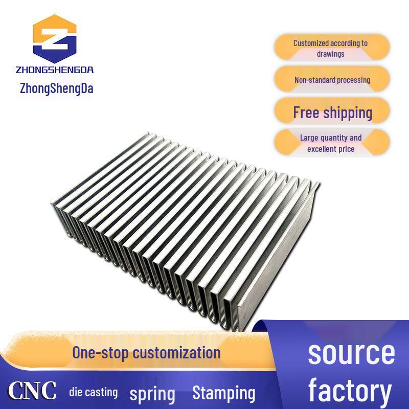 5G Base Station & LED Light Stainless Steel Heat Sink Processing Parts