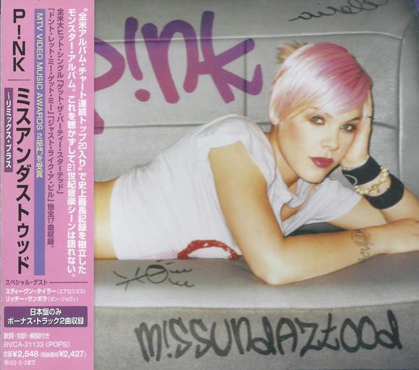 CD PNK Missundaztood remix Plus BVCA21133 Arista 2002 Японский Поп Б/у